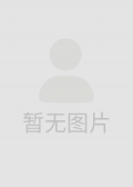 陈帝昂