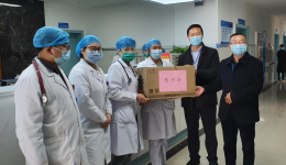 凉山州中西医结合医院开展系列春节慰问活动