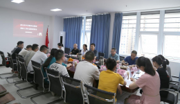 凉山州中西医结合医院召开帮扶工作队人员返院座谈会