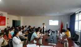 凉山州中西医结合医院组织科研人员培训科研申报技巧