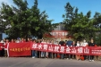 州中西医结合医院与西昌市北门社区开展植树活动