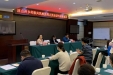 我院承办凉山州人才振兴工程-乡村振兴县民族医药知识与技能理论培训