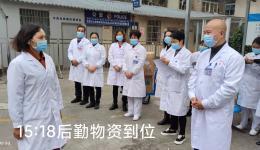 磨合机制 锤炼队伍 提升应急处置能力——我院开展大规模核酸检测应急采样队专题培训及演练