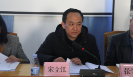 凉山州中西医结合医院召开2021年度党支部书记抓党建工作述职评议会