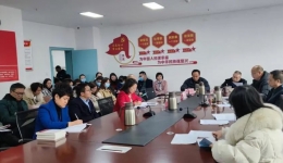 我院召开医疗卫生行业突出问题专项整治警示教育暨工作推进会