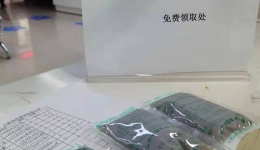 抗疫有方，中药预防“大锅汤”喝起来