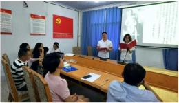 诵读红色家书 接受红色洗礼 ——凉山州中西医结合医院各党支部开展主题党日活动