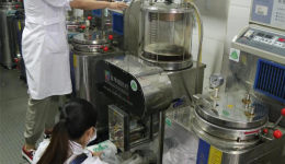 凉山州中西医结合医院发挥中医药特色优势 助力新冠肺炎疫情阻击战