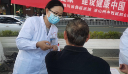 全国第24个“全国爱耳日”我院义诊活动